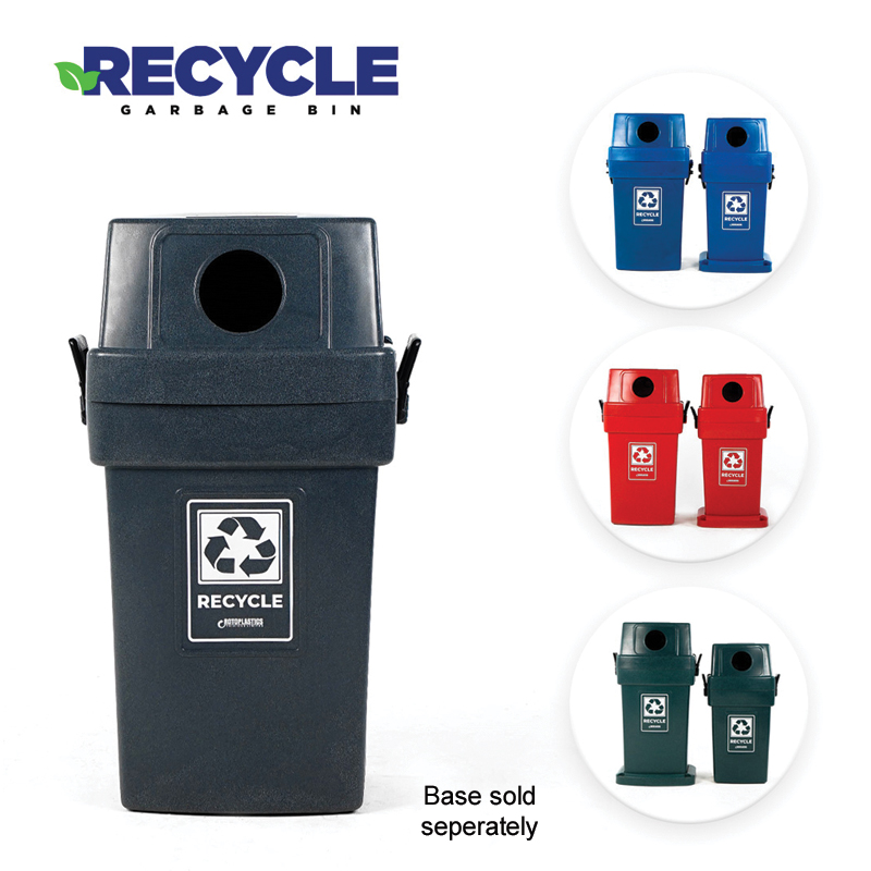45 Gallon Recycle Bin & Cover (granite blue)